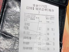-木屋烧烤(创意园店)