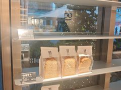-81BAKERY(大学路店)