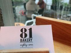 -81BAKERY(大学路店)
