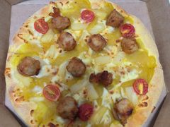 -达美乐比萨(建康路店)