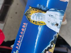 -三亚南山文化旅游区