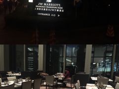 -新发展亚太JW万豪酒店·福苑咖啡厅