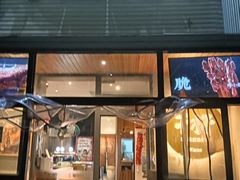 -木屋烧烤(双榆树店)