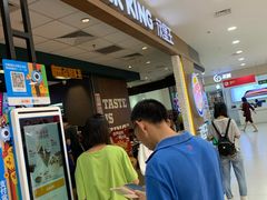 -汉堡王(龙德广场店)