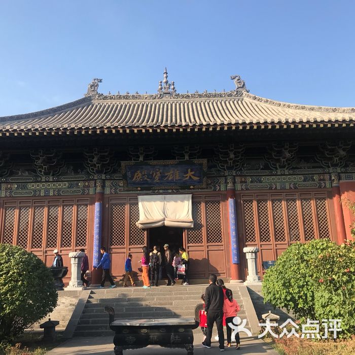 法华寺图片-北京名胜古迹-大众点评网