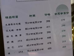 -康道天地(达邦协作广场店)