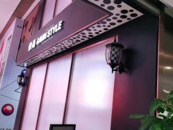 -崇尚GAVIN STYLE臻选