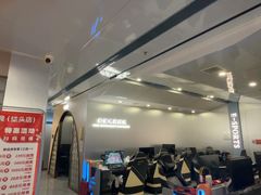 -鑫电竞(垡头店)