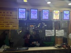 -蒋六十八梯眼镜面(狮子坪店)
