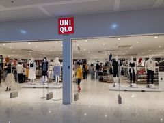 -优衣库(厦门SM广场店)