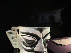 -三星堆博物馆