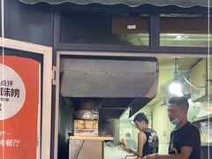 门面-同来顺烧烤餐厅(哈尔滨道店)
