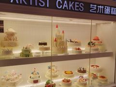 -好利来(柳北店)