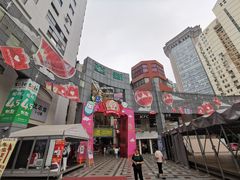 -金穗园·砂锅粥.醉鸡煲火锅(长寿路店)