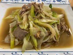 葱爆羊肉-三益轩(总店)