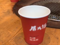-后火锅(南京东路总店)