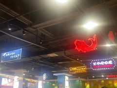 -老街鱼嘴巴(坡子街老店)