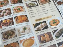 -澳门富豪酒店