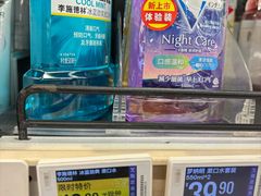 -盒马鲜生(曜一城店)