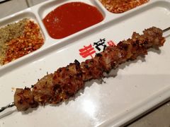 羊肉串-丰茂烤串(建设街店)