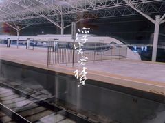 -西塘落锅面(罗星路店)