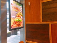 -汉堡王(EAC欧美中心店)