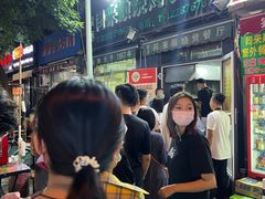 -同来顺烧烤餐厅(哈尔滨道店)