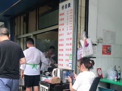 -甘记肥肠粉(马鞍北路店)