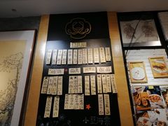 -小豆海棠(人民南路店)