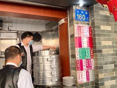 门面-達揚原味燉品(文明路店)