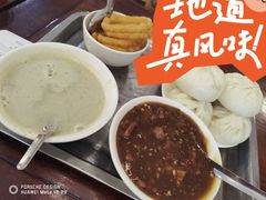 -姚记炒肝店(鼓楼店)