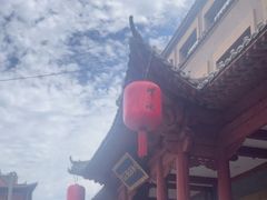 -紫泥369粗粮季(鼓楼店)