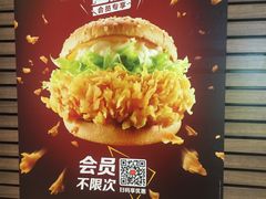 -麦当劳(国际大厦店)