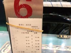 -集草轩·重庆麻辣烤鱼(西湖道店)