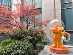 -弄堂里(阿里西溪A区店)