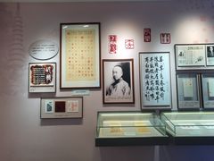 -李叔同故居纪念馆