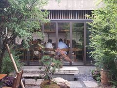 -元古雲境(太古里店)