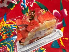 -FANEN法念·烘焙·甜点(万象城店)