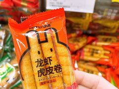 -世纪联华超市(浦电路店)
