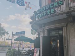 -星巴克(宁波老外滩店)