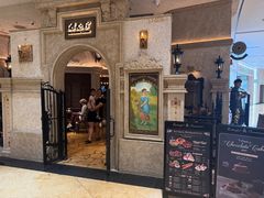 -B&C黄油与面包·THE GARDEN BAKERY概念店(世纪汇店)