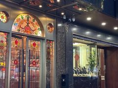 -清心茶楼·传统中山石岐菜