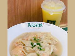 -袁记云饺(鼓楼店)