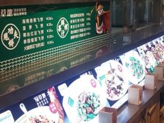 -绿草地·湘菜(喜盈门店)