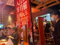 -兔槽江湖菜·重庆璧山兔(水围店)