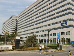 -首都医科大学附属北京天坛医院