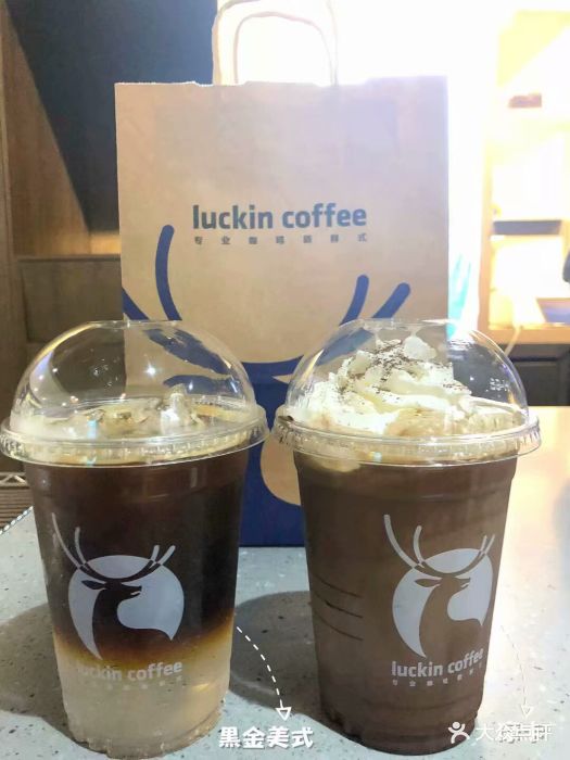 luckin coffee瑞幸咖啡(通盈中心店)黑金氣泡美式圖片