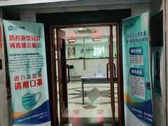 -中国太平洋财产保险股份有限公司(上海市普陀支公司)