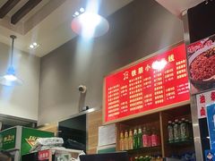 -铁朋小锅米线(金星店)