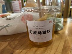 -长安记·大美陕菜(朝阳大悦城店)